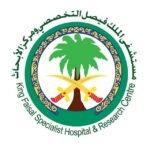 مستشفى الملك فيصل التخصصي